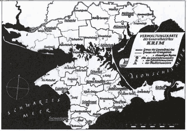 Крым под пятой Гитлера. Немецкая оккупационная политика в Крыму 1941-1944 гг.