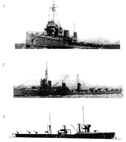 РКВМФ перед грозным испытанием