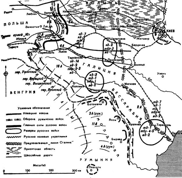 Непростительный 1941. "Чистое поражение" Красной Армии