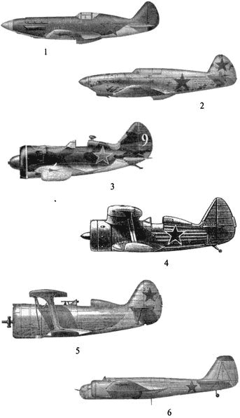 1941. Пропущенный удар. Почему Красную Армию застали врасплох?