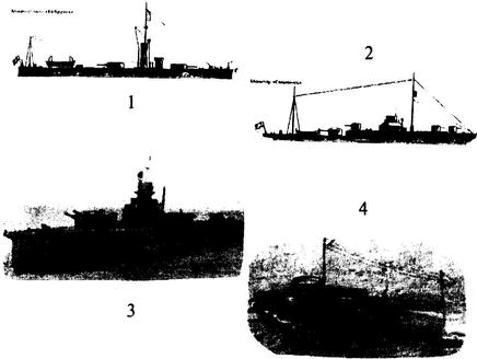 1941. Пропущенный удар. Почему Красную Армию застали врасплох?