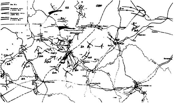 1941. Пропущенный удар. Почему Красную Армию застали врасплох?