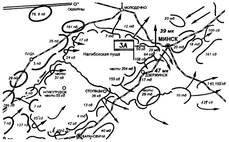 1941. Пропущенный удар. Почему Красную Армию застали врасплох?