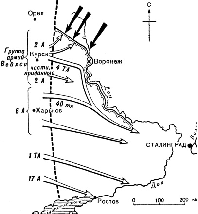 Великая танковая война 1939 – 1945