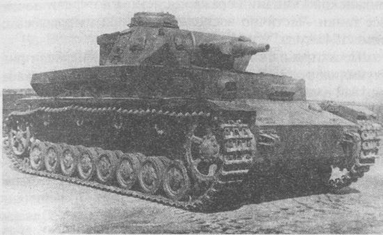 Немецкие танки в бою
