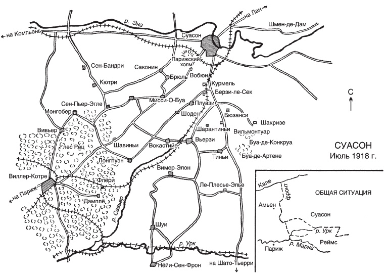 Великие танковые сражения. Стратегия и тактика. 1939-1945