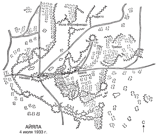 Великие танковые сражения. Стратегия и тактика. 1939-1945