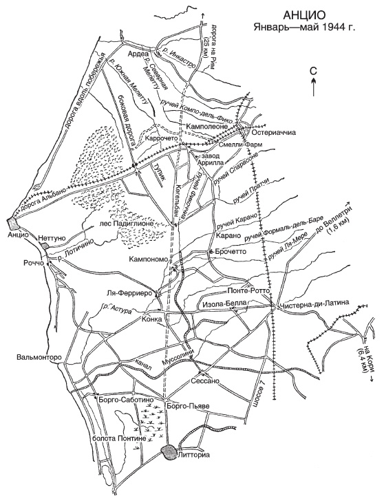 Великие танковые сражения. Стратегия и тактика. 1939-1945