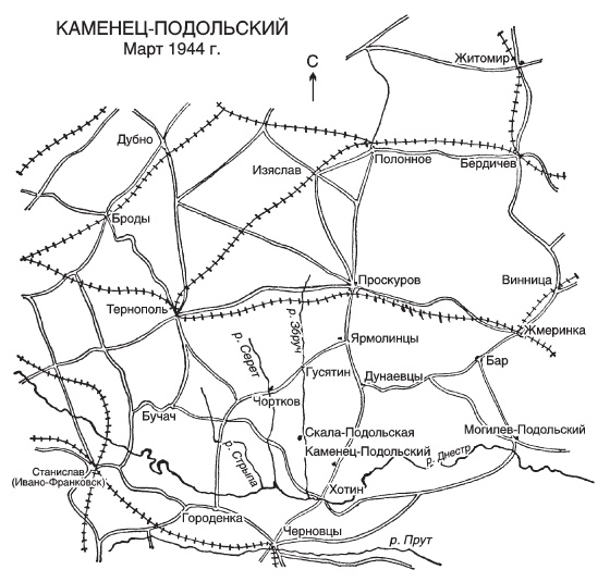 Великие танковые сражения. Стратегия и тактика. 1939-1945