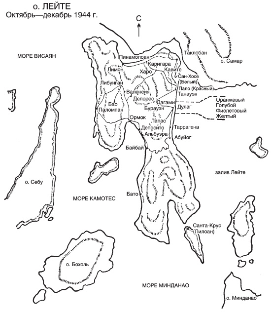 Великие танковые сражения. Стратегия и тактика. 1939-1945