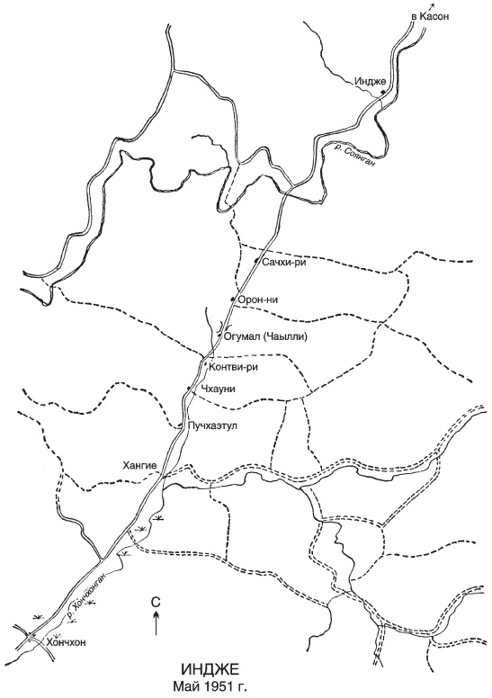 Великие танковые сражения. Стратегия и тактика. 1939-1945