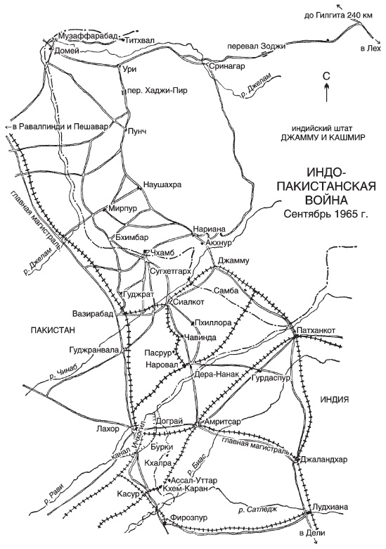 Великие танковые сражения. Стратегия и тактика. 1939-1945