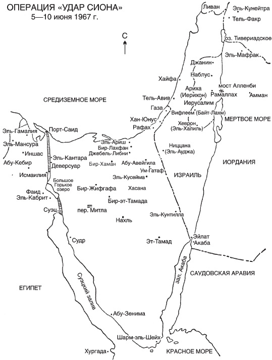 Великие танковые сражения. Стратегия и тактика. 1939-1945