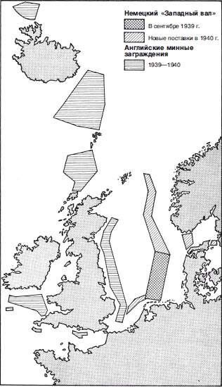 Военно-морской флот Третьего рейха. 1939-1945