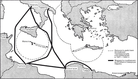 Военно-морской флот Третьего рейха. 1939-1945