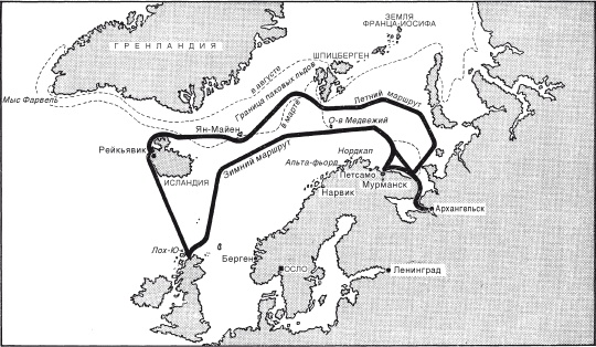 Военно-морской флот Третьего рейха. 1939-1945