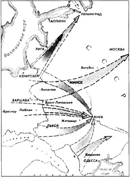 Накануне 1941 года. Гитлер идет на Россию