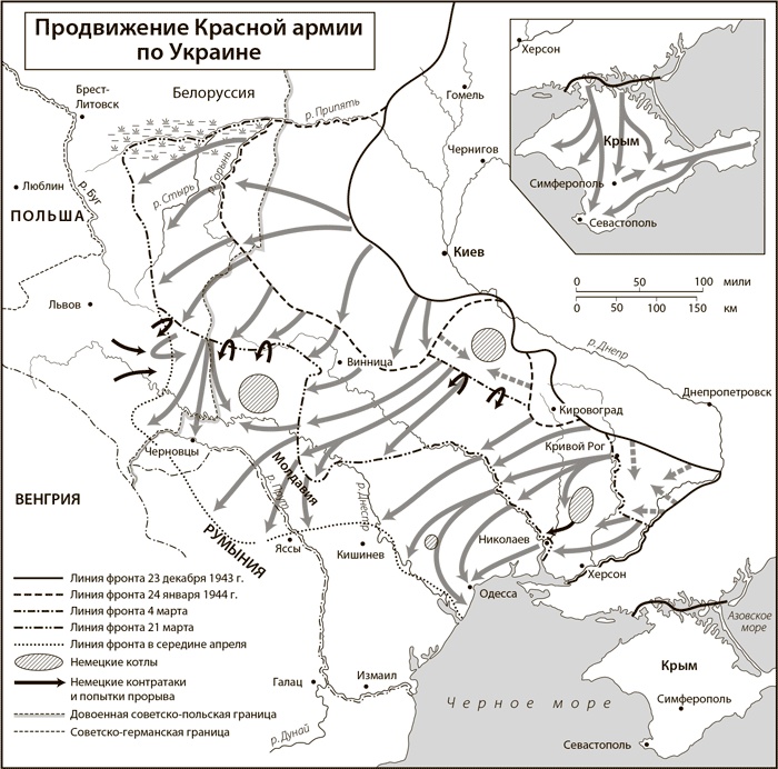 Вторая мировая война. Ад на земле