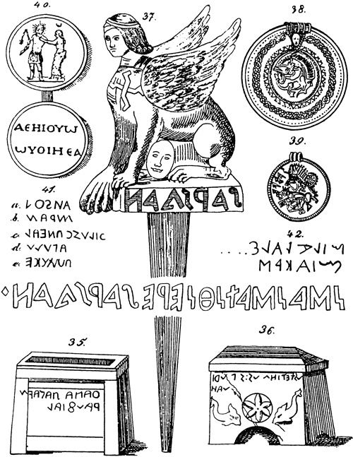 Эт-руски. Загадка, которую не хотят разгадать