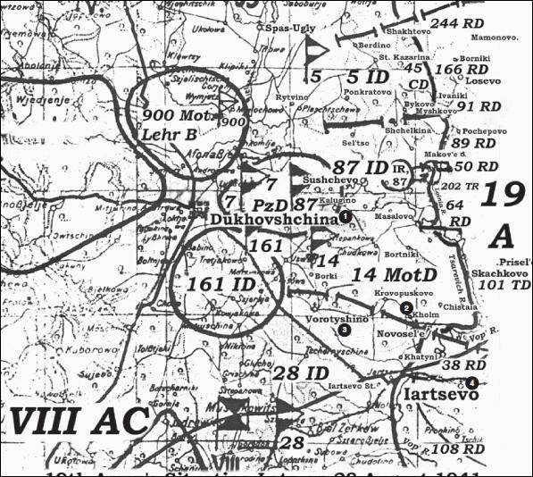 Крах плана «Барбаросса». Сорванный блицкриг. Том II