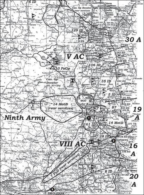 Крах плана «Барбаросса». Сорванный блицкриг. Том II