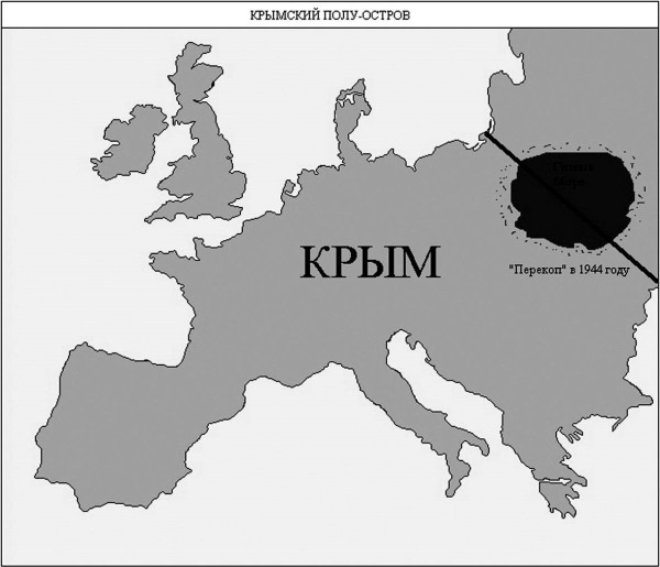 История человечества, которую от вас скрывают. Фальсификация как метод