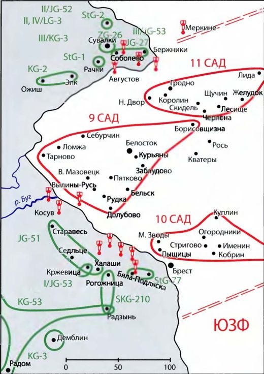 Другая хронология катастрофы 1941. Падение «сталинских соколов»