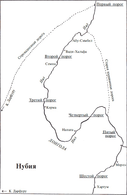 Древний Египет. Храмы, гробницы, иероглифы