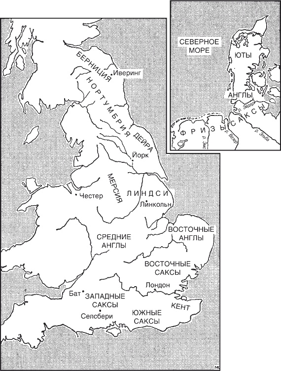 Англосаксы. Покорители кельтской Британии