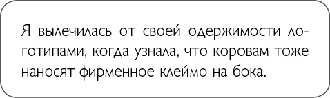 ХОЧУ... выглядеть стильно! Как улучшить свой гардероб и изменить жизнь