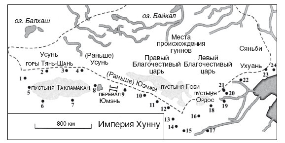 Империи древнего Китая. От Цинь к Хань. Великая смена династий