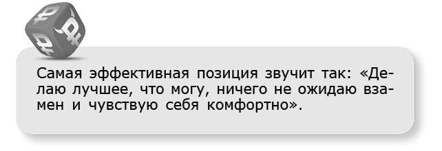 Принцип денег. Секретная практика управления реальностью