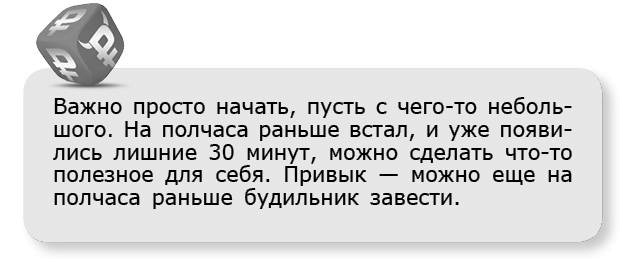 Принцип денег. Секретная практика управления реальностью