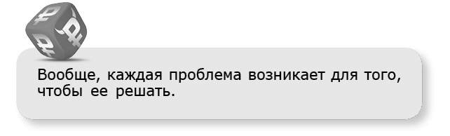 Принцип денег. Секретная практика управления реальностью