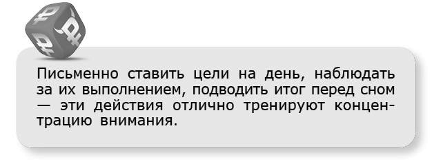 Принцип денег. Секретная практика управления реальностью