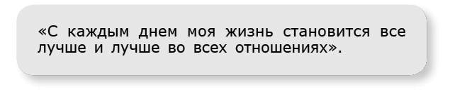 Принцип денег. Секретная практика управления реальностью