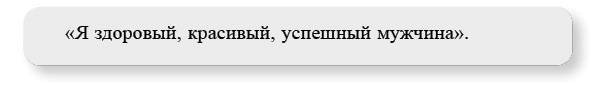 Принцип денег. Секретная практика управления реальностью