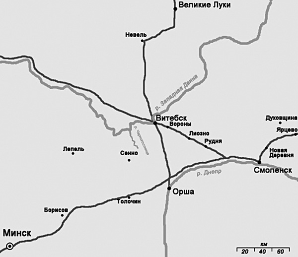 Красная армия. Парад побед и поражений