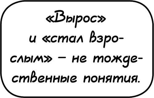 Самостоятельный ребенок, или как стать "ленивой мамой"