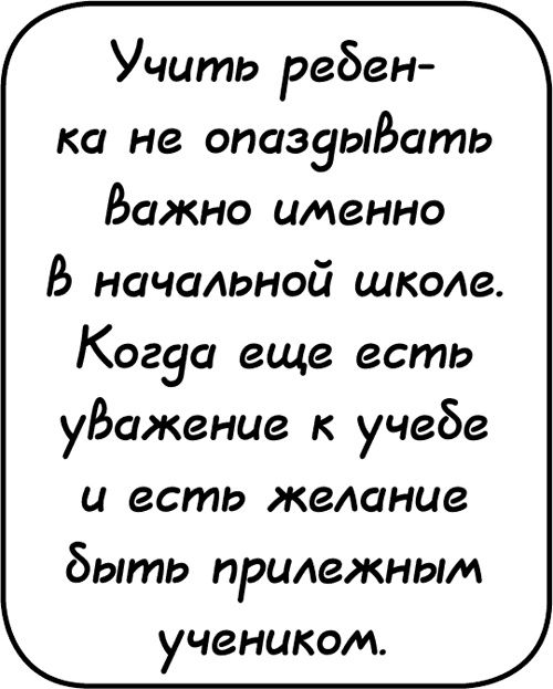 Самостоятельный ребенок, или как стать "ленивой мамой"