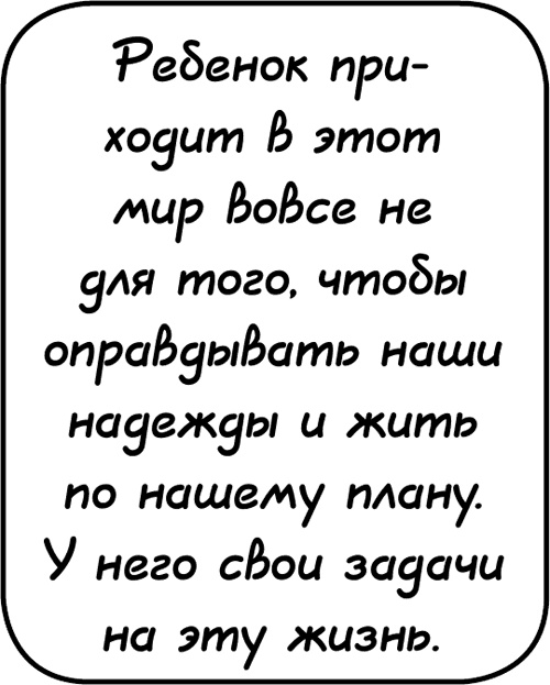 Самостоятельный ребенок, или как стать "ленивой мамой"