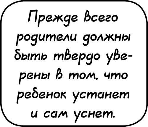 Самостоятельный ребенок, или как стать "ленивой мамой"