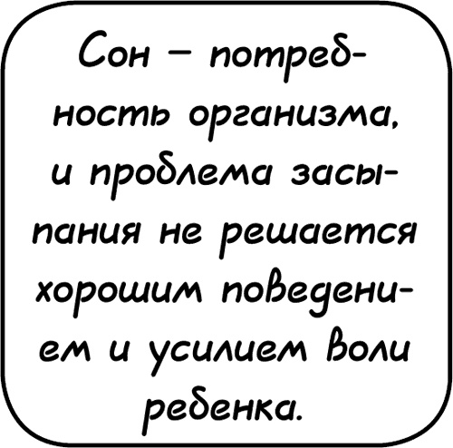 Самостоятельный ребенок, или как стать "ленивой мамой"