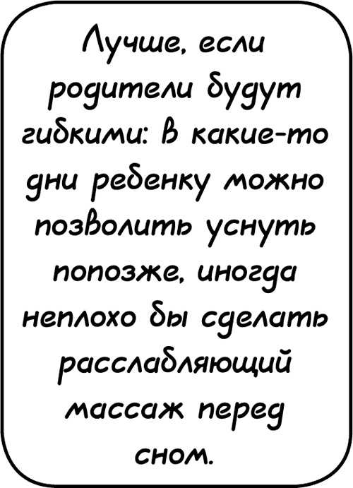 Самостоятельный ребенок, или как стать "ленивой мамой"