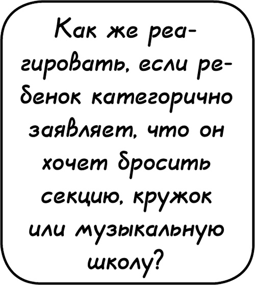 Самостоятельный ребенок, или как стать "ленивой мамой"