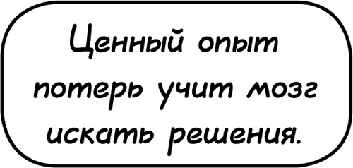 Самостоятельный ребенок, или как стать "ленивой мамой"