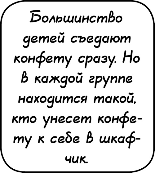 Самостоятельный ребенок, или как стать "ленивой мамой"