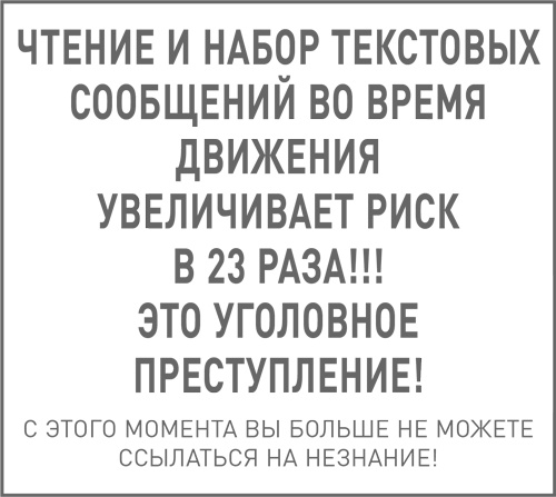 Мозг освобожденный. Как предотвратить перегрузки и использовать свой потенциал на полную мощь