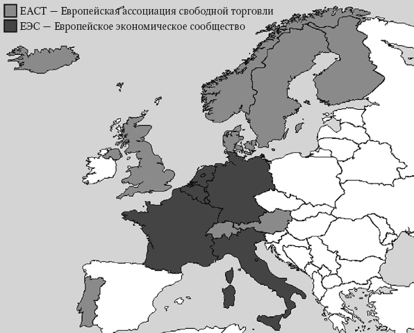 Траблы с Европой. Почему Евросоюз не работает, как его реформировать и чем его заменить