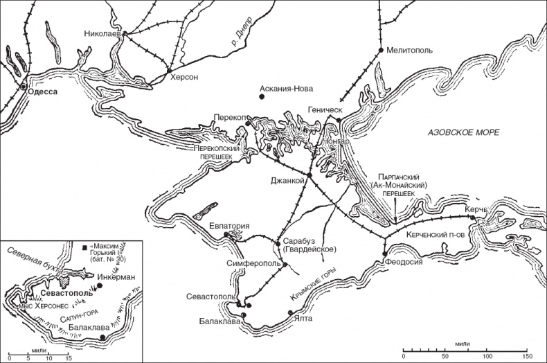 Фельдмаршал Манштейн. Военные кампании и суд над ним. 1939—1945